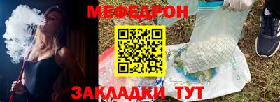 ALPHA PVP Донецк