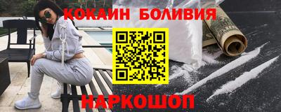 ALPHA PVP Донецк