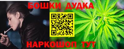 ALPHA PVP Донецк