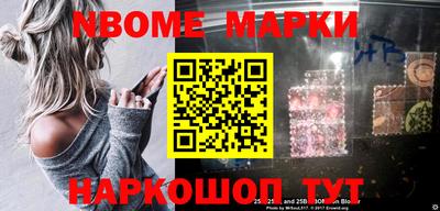 прущий лед Донской