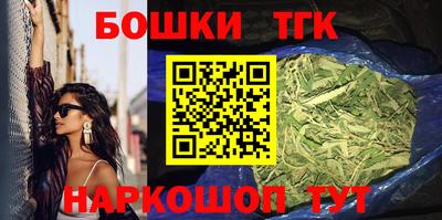 ALPHA PVP Донецк
