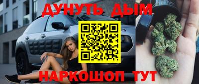 прущий лед Донской
