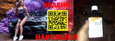 ALPHA PVP Донецк