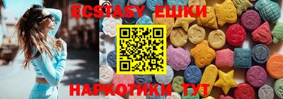 прущий лед Донской