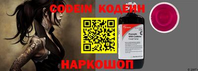 ALPHA PVP Донецк