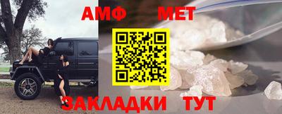 прущий лед Донской