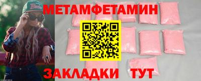 прущий лед Донской