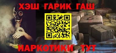 прущий лед Донской