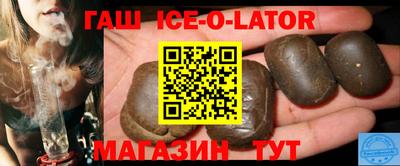 мяу мяу кристалл Дубна